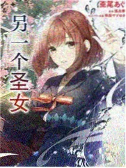 美食访谈综艺厨房里的哲学家海报