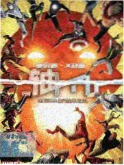 文化访谈综艺深夜书桌海报